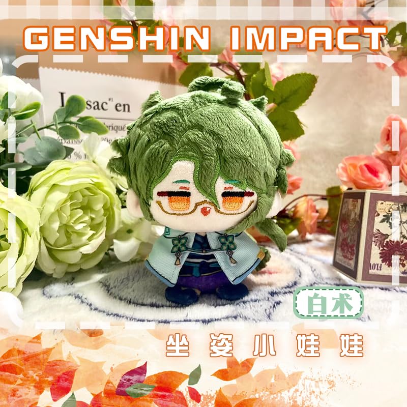 原神　白朮　着せ替えぬいぐるみ Amazon.co.jp: XINGYUNSHI 原神 げんしん 楓原万葉 白朮